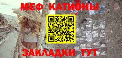 метадон Кулебаки