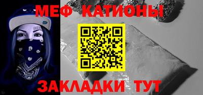 MDMA Premium VHQ Кунгур