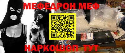 метадон Кулебаки