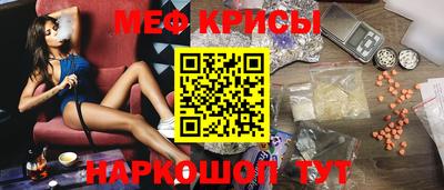 метадон Кулебаки