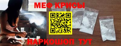 MDMA Premium VHQ Кунгур