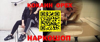 метадон Кулебаки