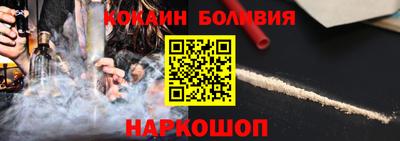 метадон Кулебаки