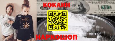 метадон Кулебаки
