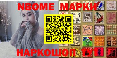 MDMA Premium VHQ Кунгур