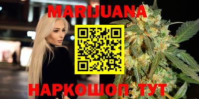 дурь Краснознаменск