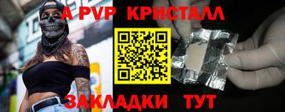 MDMA Premium VHQ Кунгур