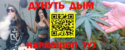 кокаин VHQ Кумертау