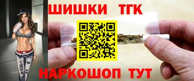 метадон Кулебаки