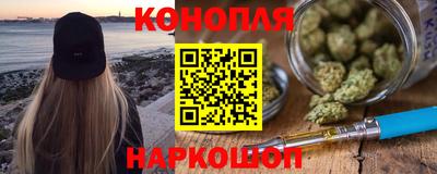 MDMA Premium VHQ Кунгур