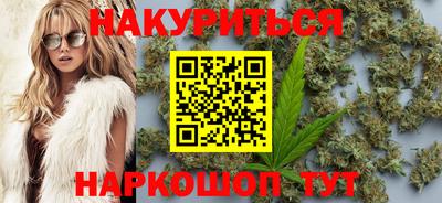 метадон Кулебаки