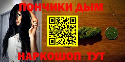 метадон Кулебаки