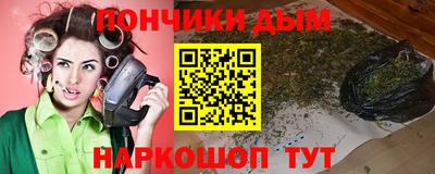 кокаин VHQ Кумертау