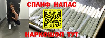 метадон Кулебаки