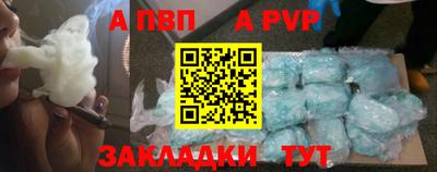 MDMA Premium VHQ Кунгур