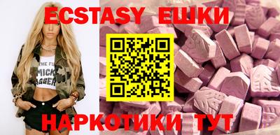 кокаин VHQ Кумертау