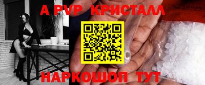 кокаин VHQ Кумертау