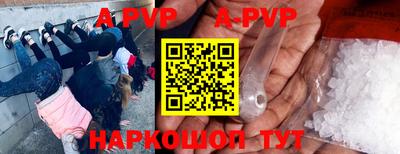 кокс Краснодар