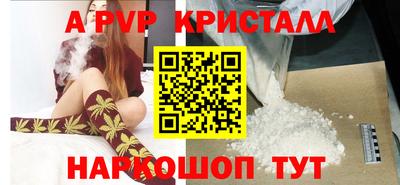 метадон Кулебаки