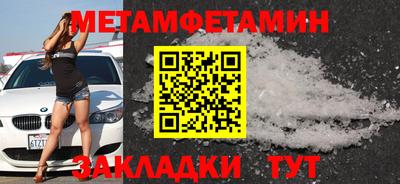 MDMA Premium VHQ Кунгур