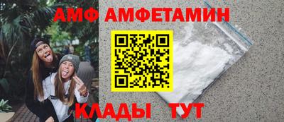 метадон Кулебаки