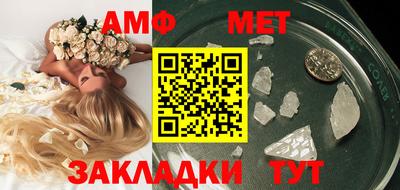 метадон Кулебаки