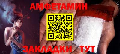 MDMA Premium VHQ Кунгур