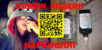 кокаин VHQ Кумертау