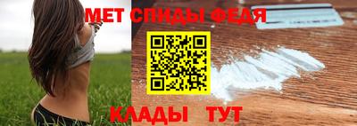 MDMA Premium VHQ Кунгур