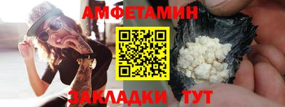 метадон Кулебаки