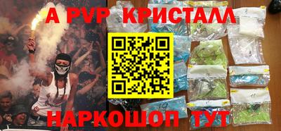 MDMA Premium VHQ Кунгур