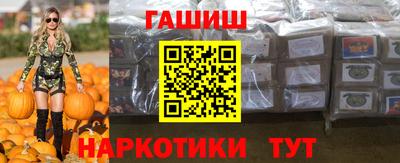 MDMA Premium VHQ Кунгур
