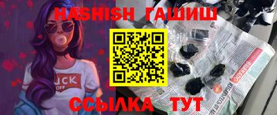 кокаин VHQ Кумертау