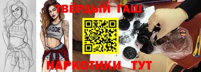 кокаин VHQ Кумертау