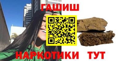 MDMA Premium VHQ Кунгур