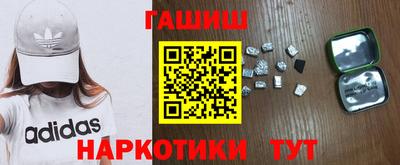кокаин VHQ Кумертау