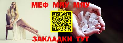 кокаин VHQ Кумертау