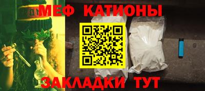 MDMA Premium VHQ Кунгур