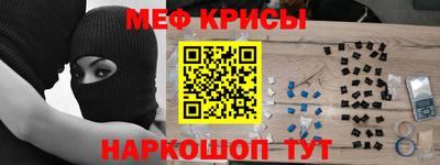 метадон Кулебаки