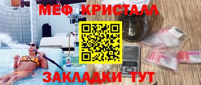 MDMA Premium VHQ Кунгур