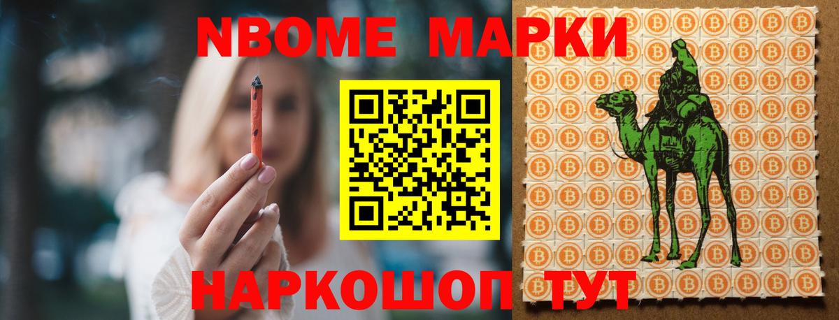 ЛСД экстази кислота Холмск